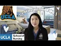 How I got into UCLA School of Nursing my high school stats extracurriculars