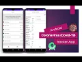 Coronavirus Covid-19 Tracker App Android Studio