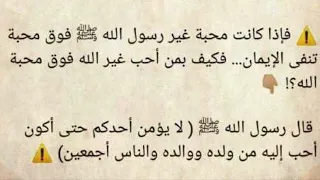         سمي تسامى دندنها