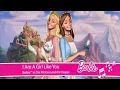 You're Just Like Me! 👑 | Song Karaoke | Sing Along with Barbie | Tiny Tunes