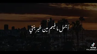 محمد منير راحو الصبايا والصبايا جم                دندنها