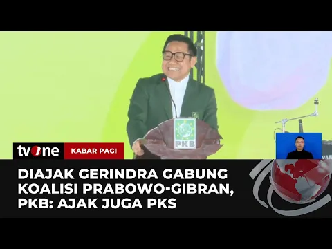 Gerindra Lobby PKB untuk Gabung ke Pemerintahan Prabowo-Gibran