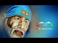 Aarti Sai Baba Ringtone Sai Baba Mobile Ringtone Screen Sai Baba Ringtones