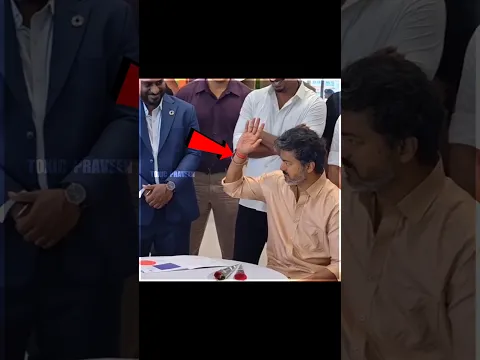 😭💀 டேய் அவுரு தமிழ்நாடு Chief Minister டா | CM Vijay Funny Cute Moment In Periyar Arivulagam | #tvk