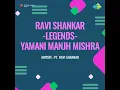 Dhun - Raga - Mishra Mand