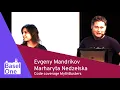 Code coverage Myth Busters Evgeny Mandrikov Marharyta Nedzelska