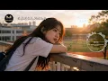 MINORA | Chinese Breakup Songs | Must-Sing Female High Notes in KTV | You'd Better Forget Me, But...