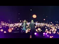 從不喜歡孤單一個  - 蘇永康 x Jolie
