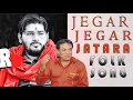 Download Lagu JEGAR JEGAR JATARA | BALAMRAI SURAJ ANNA SONG | SINGER A.CLEMENT |