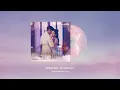 [Official Audio] 웬디(WENDY) '한마디면 돼요'(Say You Love Me) | SBS 수목드라마 '키스는 괜히 해서!' OST Part.2