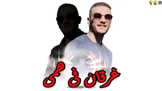 اجمل حاله واتس لحوده بندق وتيتو من مهرجان مسا التماسى      دندنها