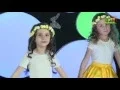 Download Lagu Ghidusii - Buna dimineata