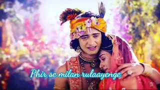 tum prem ho sad version with lyrics mohit lalwani radha krishn serial song krishnabhajan
