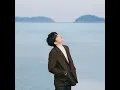 Holding hands or walking together. (Instrumental)