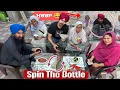 Lagu Spin The Bottle 🍾 Challenge 😂 ਹਰਮਨ ਨੂੰ ਮੁਰਗਾ ਬਣਾ ਦਿੱਤਾ 😂 @HarmanKhosa 