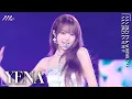 Lagu [#AAA2025] YENA(예나) -‘INTRO+착하다는 말이 제일 싫어 (With 추영우)’ Broadcast Stage | Official Video