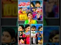 Download Lagu Janu lyri Natinchina Top 10 Most Popular Songs | #janulyri #folksongs #shorts #trending