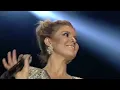 Gülben Ergen -  Lay La Lay Lalay (Konser Kısım 5)