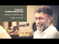Lagu காலைத் தூக்கி (Kaalai Thooki) - Yadukula Kambhoji