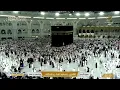 Download Lagu 🔴 Makkah Live | مكة مباشر | الحرم المكي مباشر | قناة القران الكريم السعودية مباشر | مكه المكرمه مبا