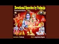 Download Lagu Sai Ni Preminchadamlo Niguda Rahasyam Emiti