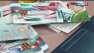 В Омске состоялась масштабная благотворительная акция «Доброта спасет мир»