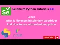 41 What is event listener and how to use Selenium Python
