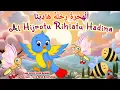 Download Lagu Al hijrotu rihlatu hadina ❤ sholawat anak merdu kartun animasi hewan lucu lagu edukatif islami