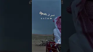 مهرجان نسر في الصحراء 