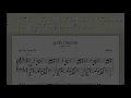 [Piano Solo Arrangement] God's Chariots - Oklou