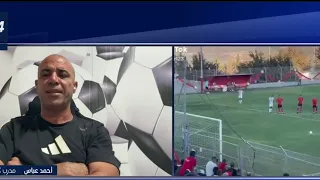 بين البقاء والتفكيك   هل يختفي فريق دير حنا  والمدرب أحمد عباس يصف ما يحدث ب  المؤسف والمخجل  دندنها