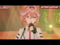 Takane Lui ♬エルフ (Elf) - Ado @鷹嶺ルイ超重大生誕LIVE
