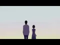 Sam Kim 샘김   Your Song (With 이진아 & 정승환 & 권진아) (komeng mix)
