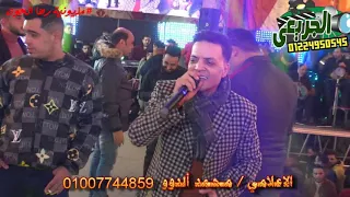 طارق الشيخ الحياه بقت ممله الاعلامى محمد الدوو مليونية رضا الحوت درين نبروه تصوير محمد الجريعى دندنها