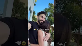 اوسي الخجول بيستحي من حضن شيرين شيرين بيوتي اسامة مروة  اوسي الخجول بيستحي من حضن شيرين شيرين بيوتي اسامة مروة