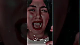 مهرجان ازاي يا زميلي بتقول لي باحبك وانت الحقد  ده كله في قلبك    حالات واتس   دندنها