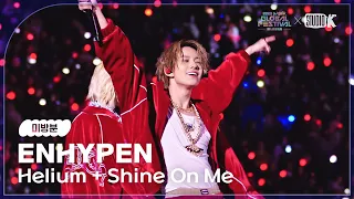  enhypen helium shine on me 2025 in japan kbs 251230 