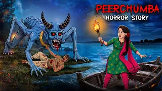 peerchumba shamshan ka rakshas animated horror story scary town hindi