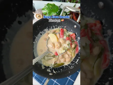 Soya Ema Datshi