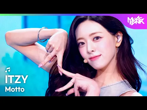 ITZY ITZY イッジ 있지 - Motto [Music Bank] | KBS WORLD TV 260529
