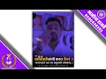 Download Lagu Dr. Babasaheb Ambedkar |Full Screen Whatsapp Status|Jay Bhim | bhim jayanti 2021  #bhim​ #jay​ #stat