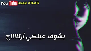 يا ملاكي تروح حياتي فداكي دندنها
