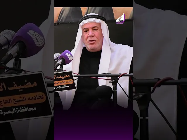 ⁣ديربالكم ع الحشد !؟ الشيخ ابو نور الكربلائي #قناة_الشراع ￼