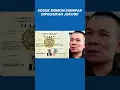 Download Lagu Sosok DR Rismon Sianipar Ahli Digital Forensik Dipolisikan Jokowi Kasus Ijazah Palsu