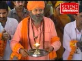Download Lagu Aarti Datti Maa ki, by Surinder Manhas. Jai datti maa Jai Dati di