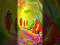 Download Lagu #jaishreeram#song #shorts#trending #bholenath#song#like#share#subscribe#bhajan#jaimatadi