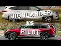 Comparison 2020 Toyota Highlander vs 2020 Honda Pilot