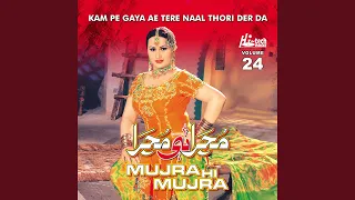 kam pe gaya ae tere naal wehshi haseena