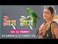 Download Lagu GAURA GAURI BEST FINAL SONG DJ SAGAR \u0026 DJ YAHOO EDM GOL2 × DJ JANGHEL