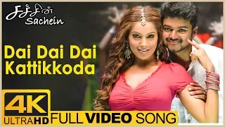 dai dai dai kattikkoda video song 4k sachien tamil movie vijay bipasha basu genelia dsp